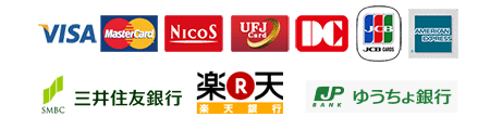 お支払い方法
