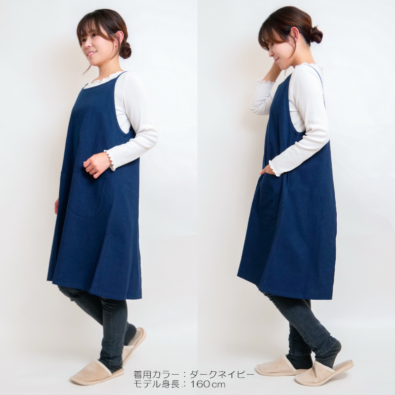 かわいいキャミエプロン無地