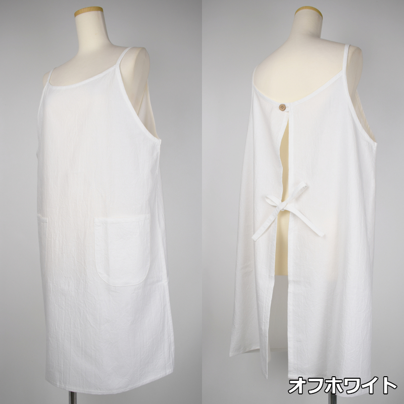 かわいいキャミエプロン無地