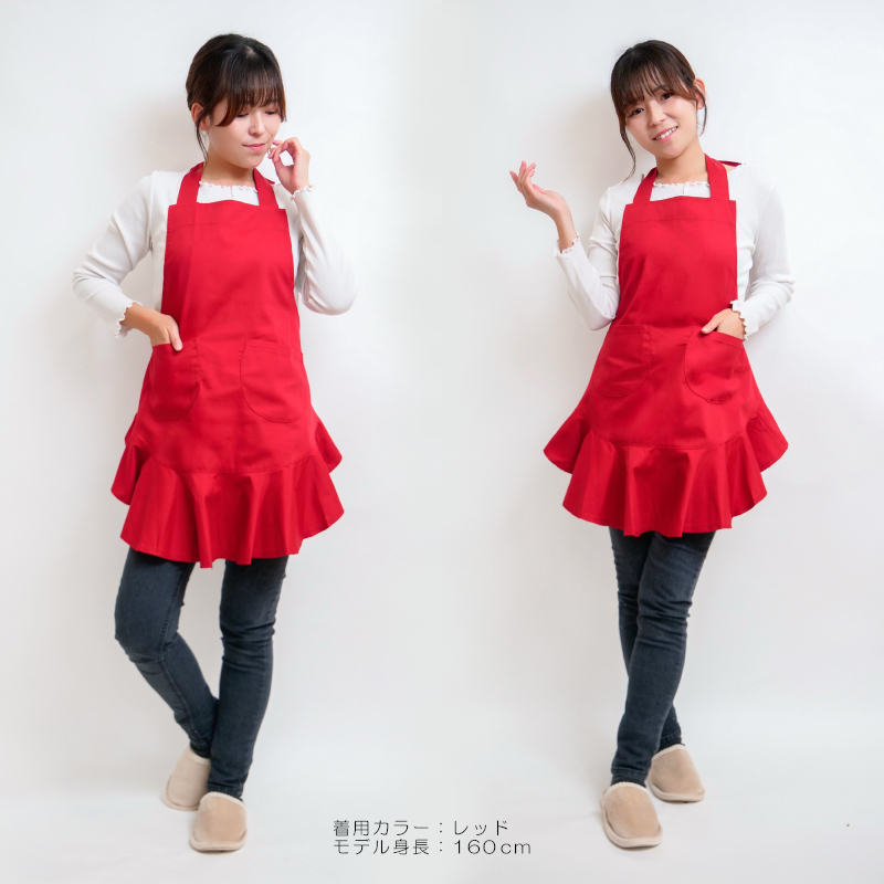 かわいいフリルエプロン無地