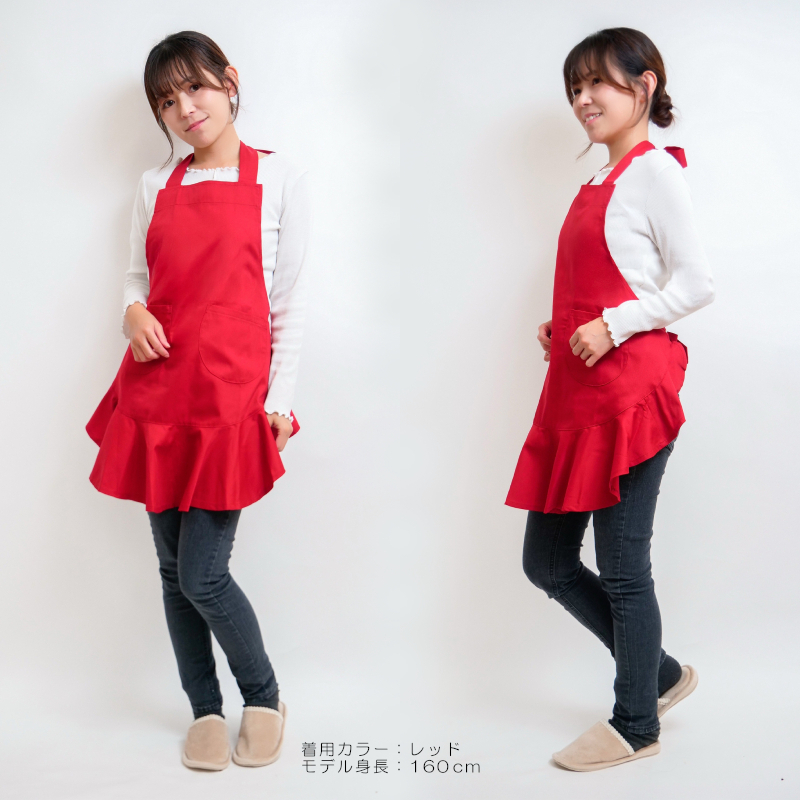 かわいいフリルエプロン無地