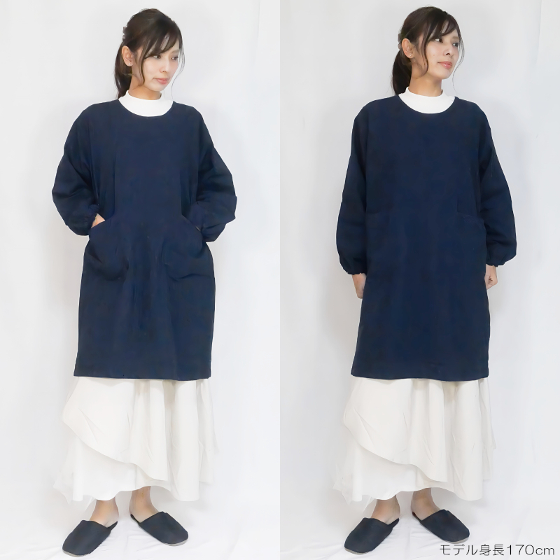 エプロン専門店ベリーベリー