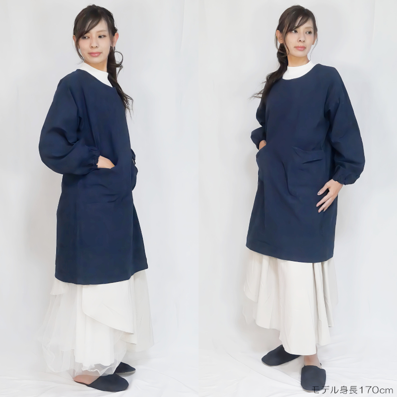 エプロン専門店ベリーベリー