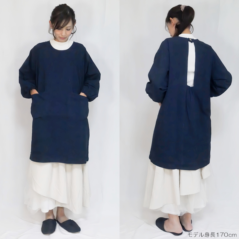 エプロン専門店ベリーベリー