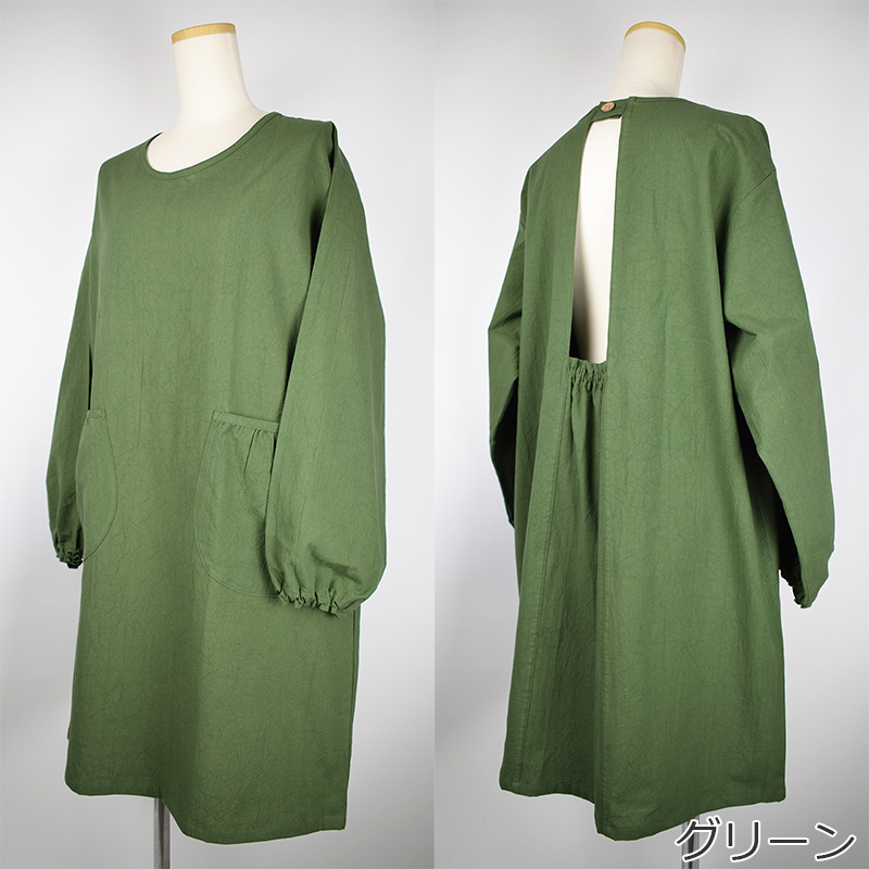 かぶるだけ お尻が隠れるかぶり割烹着 日本製｜エプロン通販 ベリーベリー