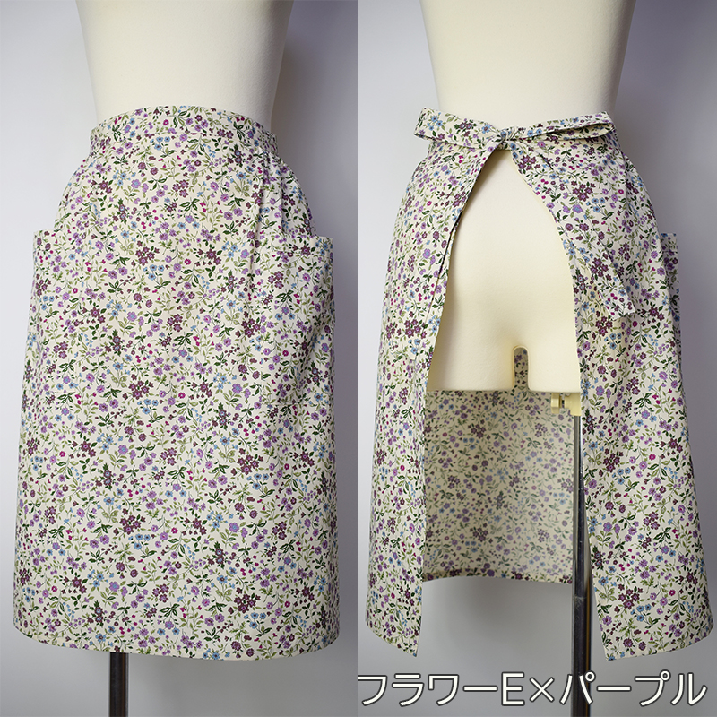 サロンエプロン