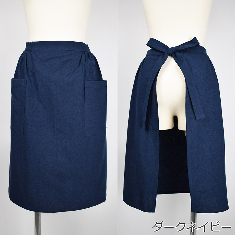 サロンエプロン