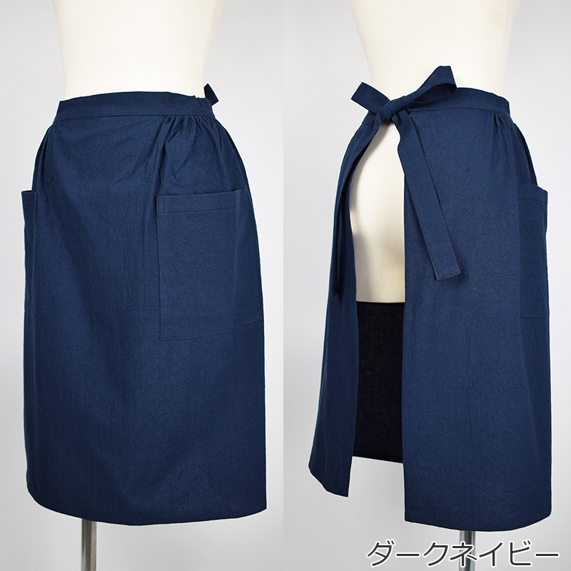 サロンエプロン