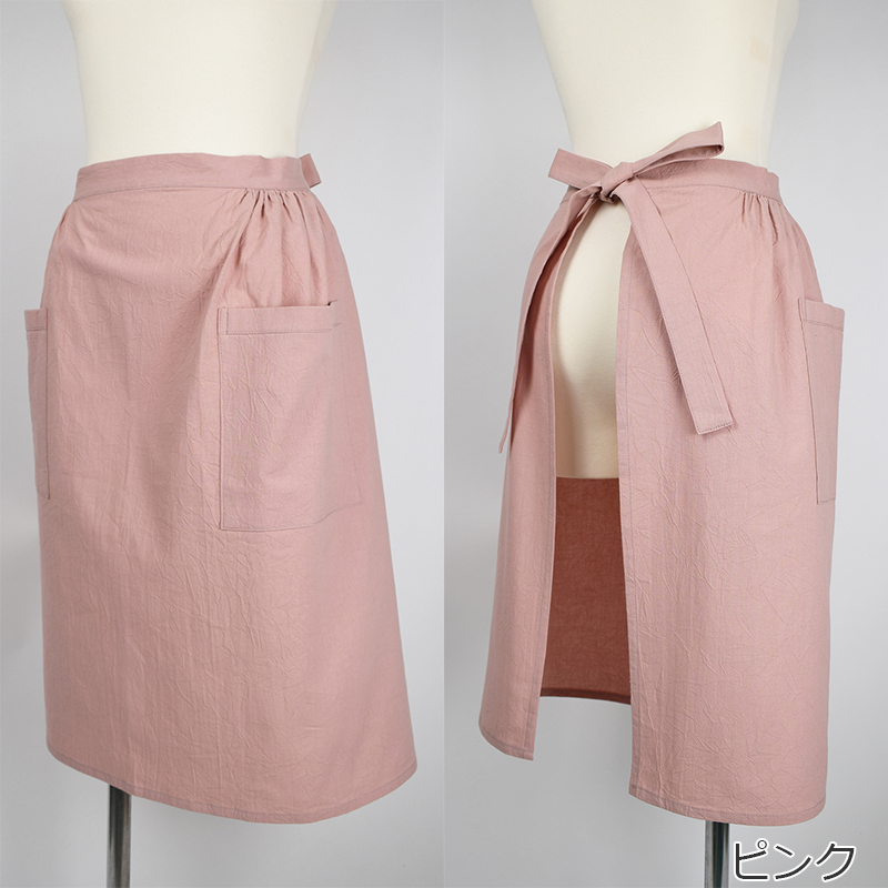 サロンエプロン