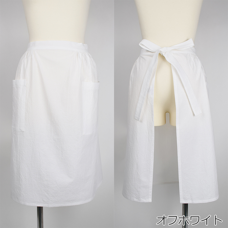 サロンエプロン