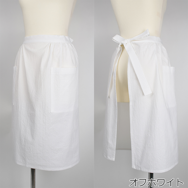 サロンエプロン