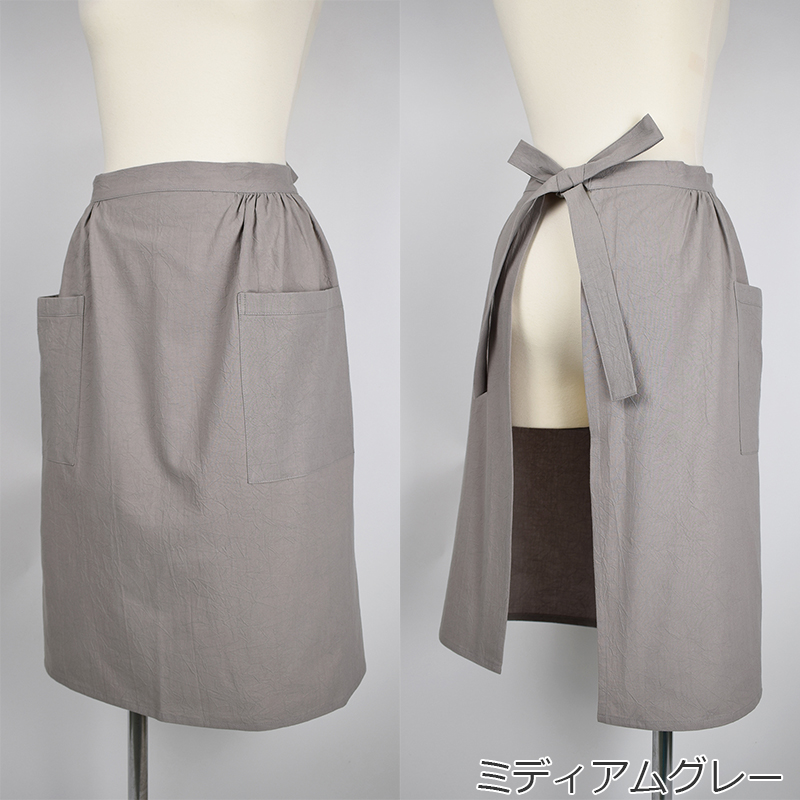 サロンエプロン