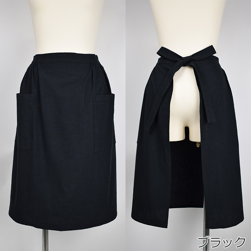 サロンエプロン