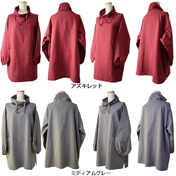 ＼ネコポス送料無料／ 割烹着 かわいい ロング かっぽう着 おしゃれ 綿100％ オーバーサイズ タブリエ リブ袖 かぶり チェック柄 格子 レディース エプロン スモック 保育士 母の日 プレゼント  Ｍ〜L サイズ Kitchen Suppli 72516 72517 72516-7