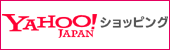 ベリーベリーyahoo