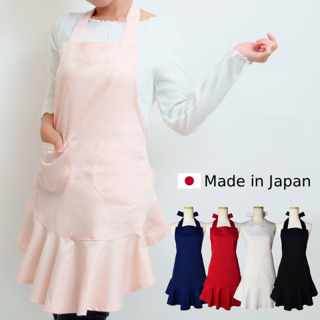 フリルエプロン